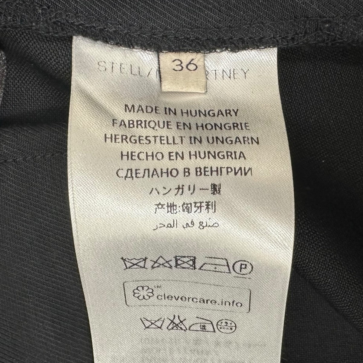 STELLA McCARTNEY パンツ 古着・中古-8枚目のアイテム画像