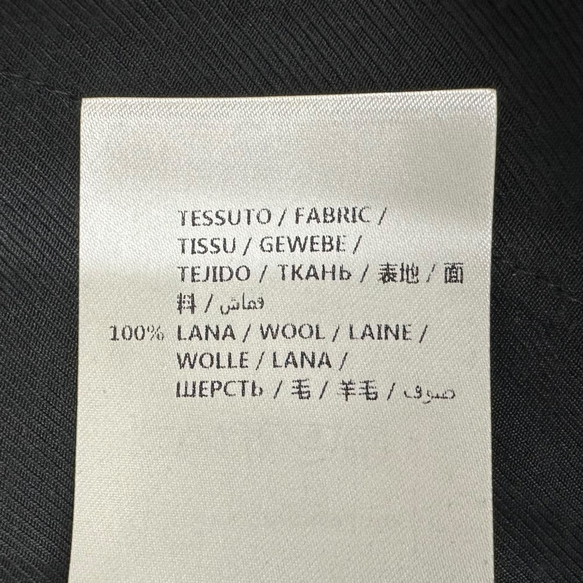 STELLA McCARTNEY パンツ 古着・中古-9枚目のアイテム画像