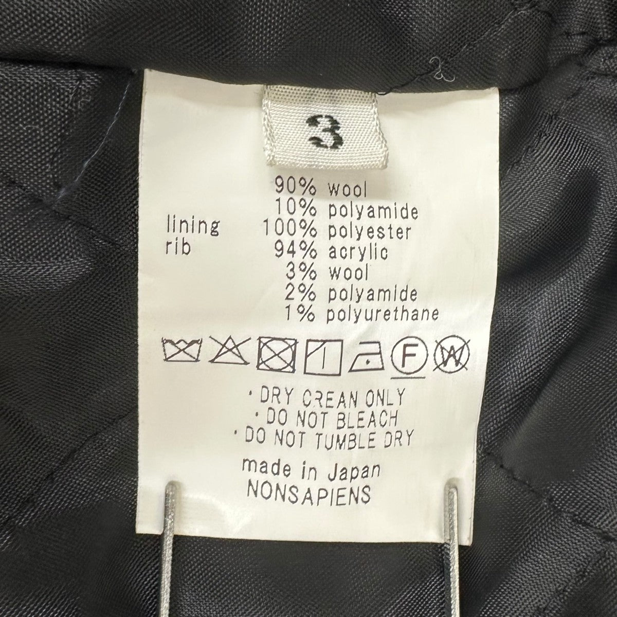 ONE fifth(ワンフィフス) BOB W Zip Wool Vestウールベスト ブラック