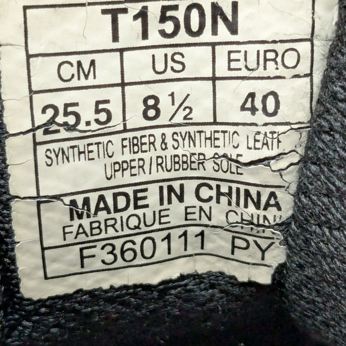 GEL-KAYANO14スニーカーF360111 PY