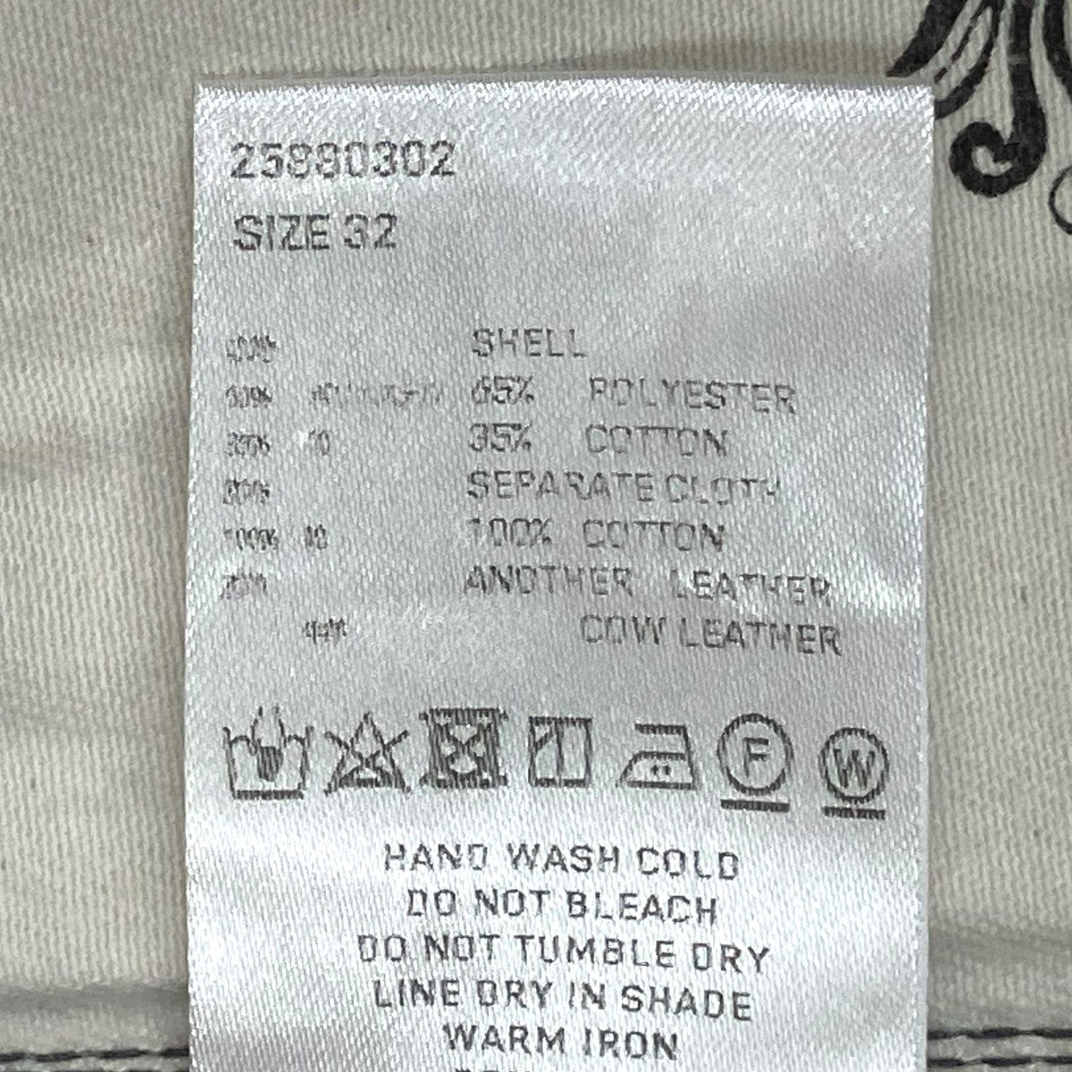 SUGARHILL Workers Trousersポリエステル、コットンショートパンツ25880302 古着・中古-10枚目のアイテム画像