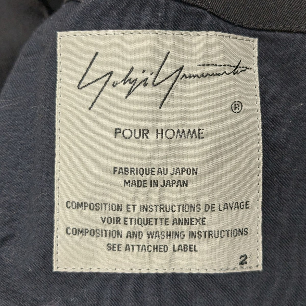 ロングリバーシブルJKTコートHR-J17-874