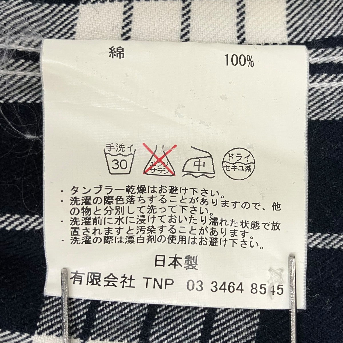 nonnative チェック半袖シャツNN-S2117 古着・中古-6枚目のアイテム画像
