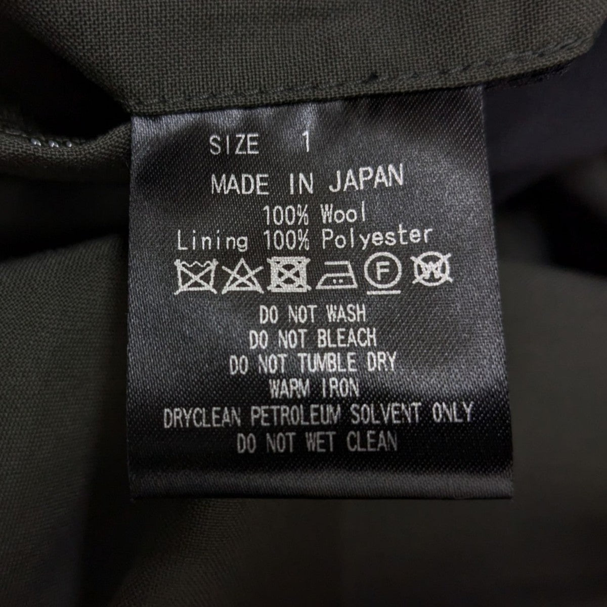 MARKAWARE 2 80 オーガニックウールタイプライタージップジャケットA24C02BL01C 古着・中古-8枚目のアイテム画像