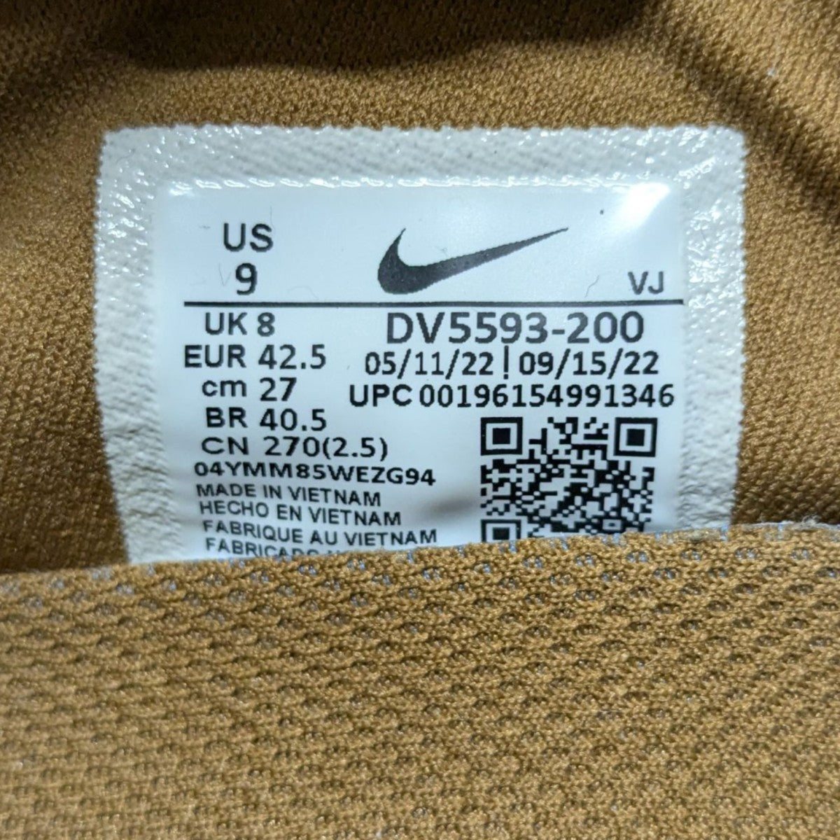 UNDERCOVER×NIKE Moc Flow ”AleスニーカーDV5593-200 古着・中古-8枚目のアイテム画像