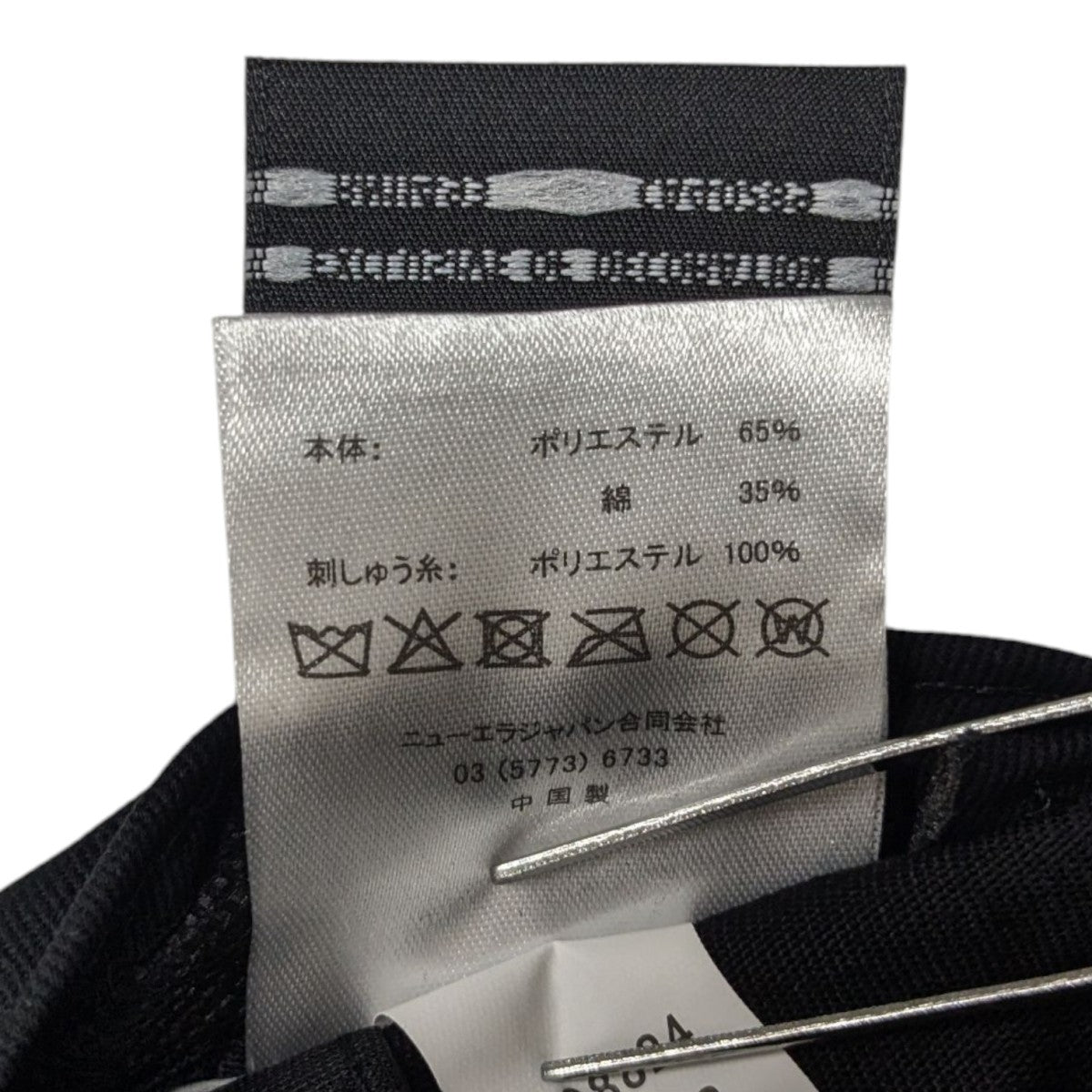 New Era(ニューエラ) THESTAND 別注45DEG LA 9TWENTYキャップ ブラック