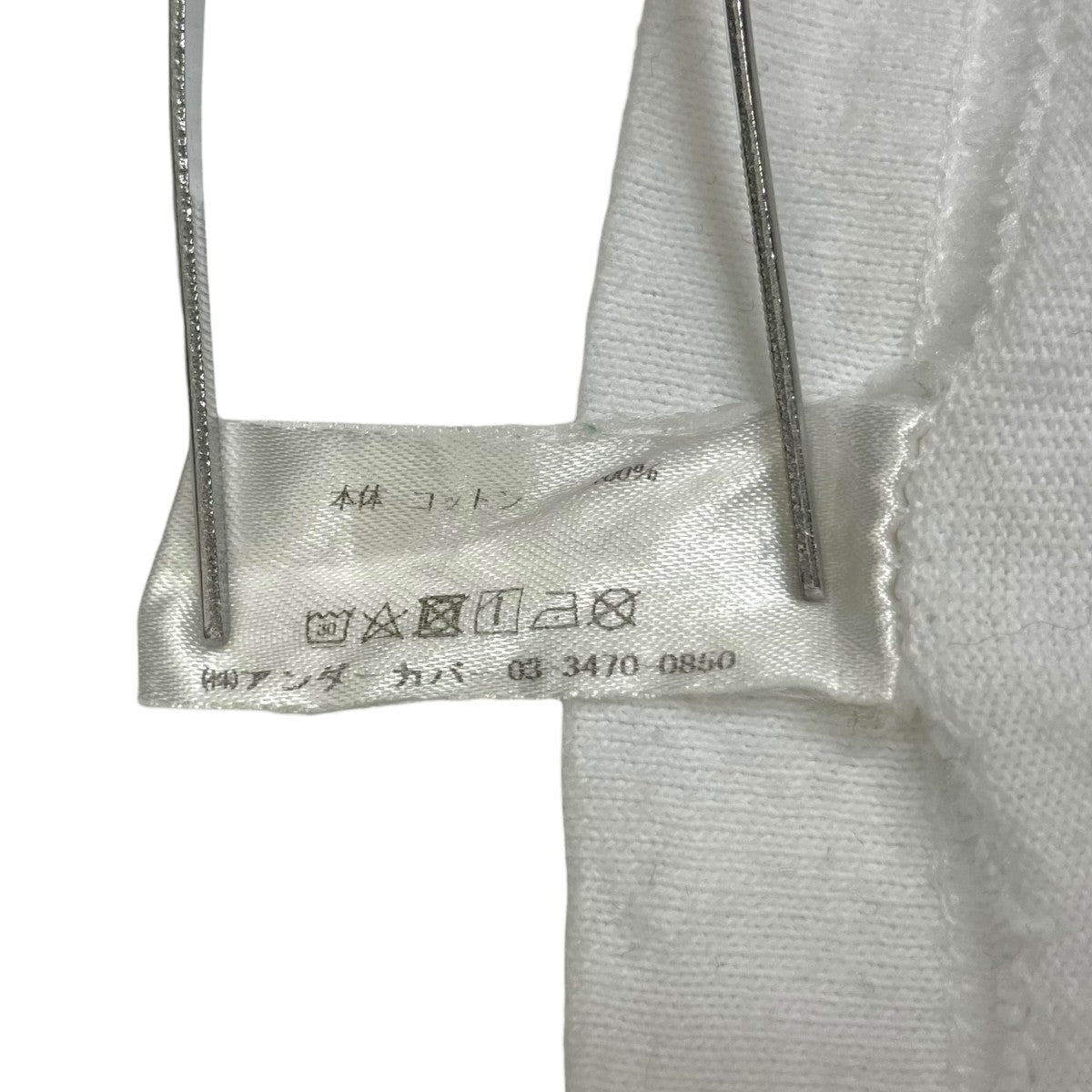 UNDERCOVER 半袖TシャツUC2C9810 古着・中古-8枚目のアイテム画像