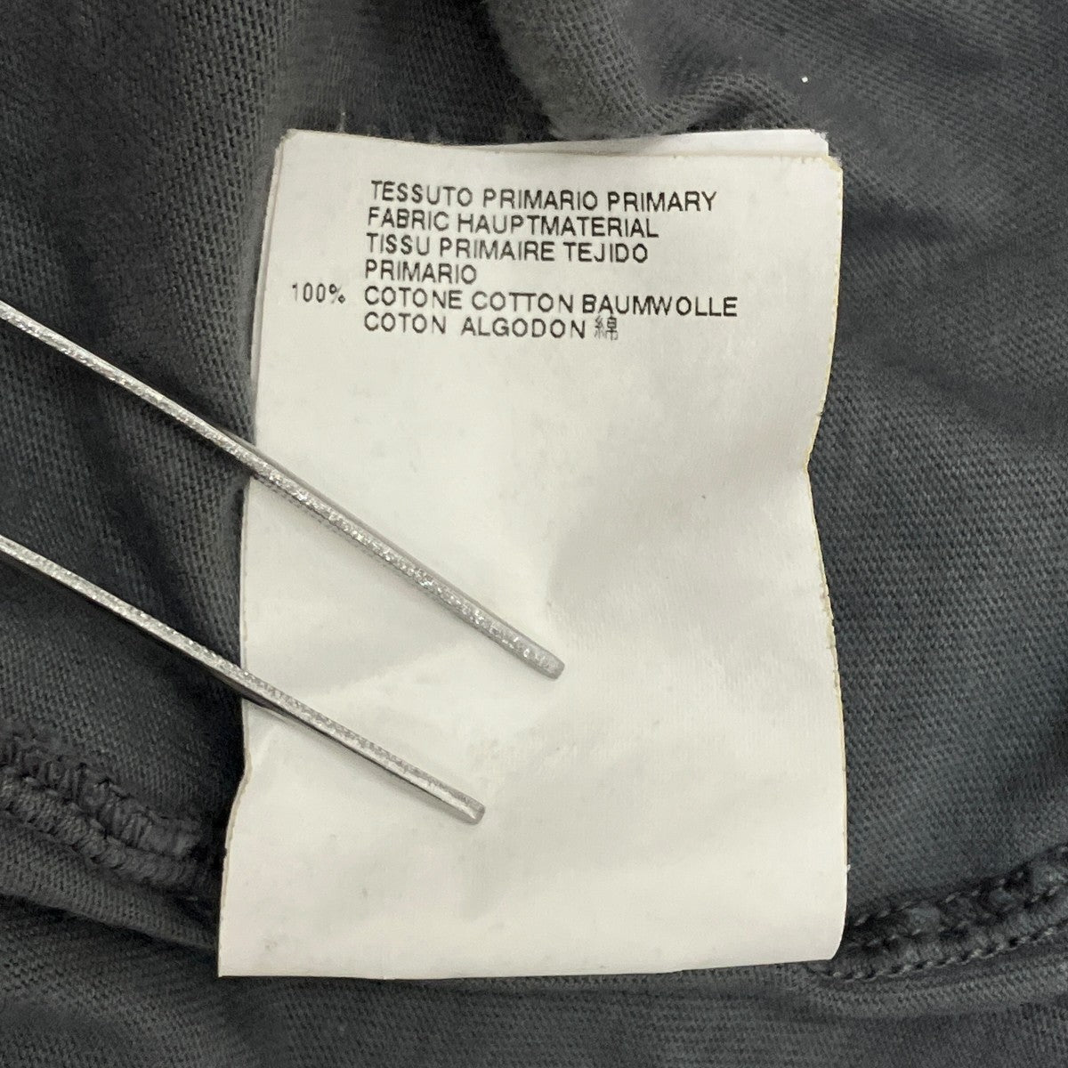 Maison Margiela ポロシャツS30GC0363 古着・中古-8枚目のアイテム画像