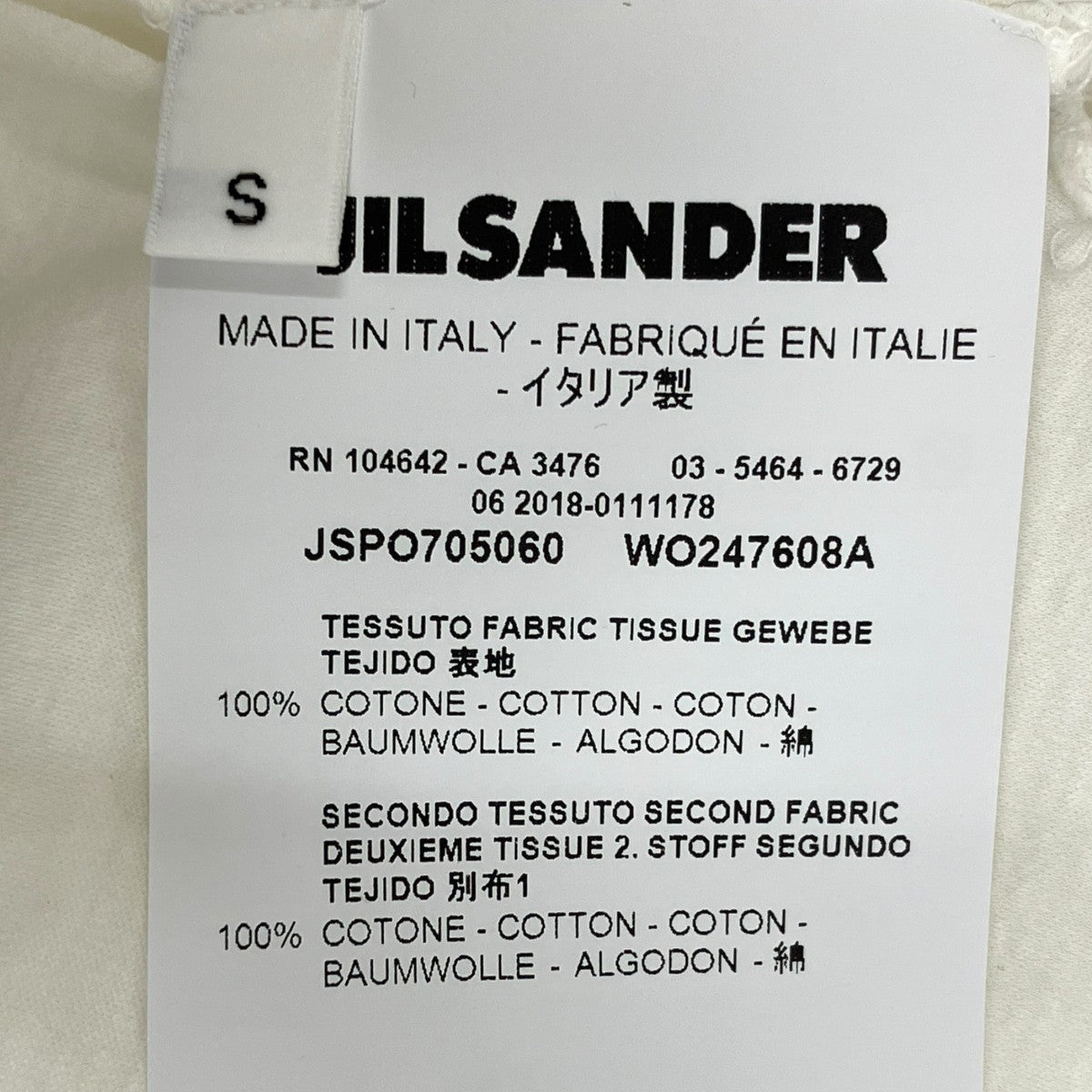 JIL SANDER Tシャツ 古着・中古-7枚目のアイテム画像