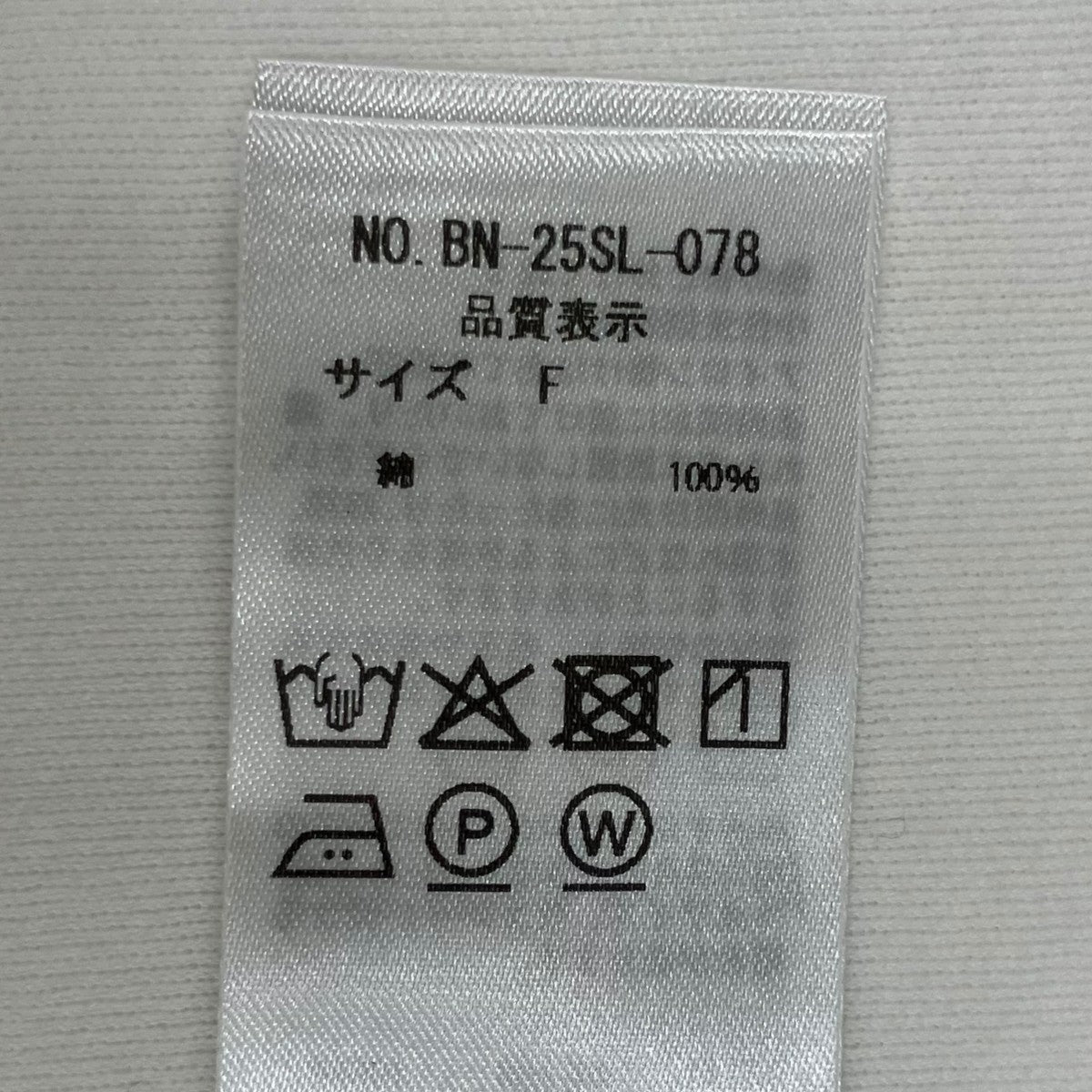 伊勢丹新宿店別注 Tシャツ SMOOTH-T BN-25SL-078