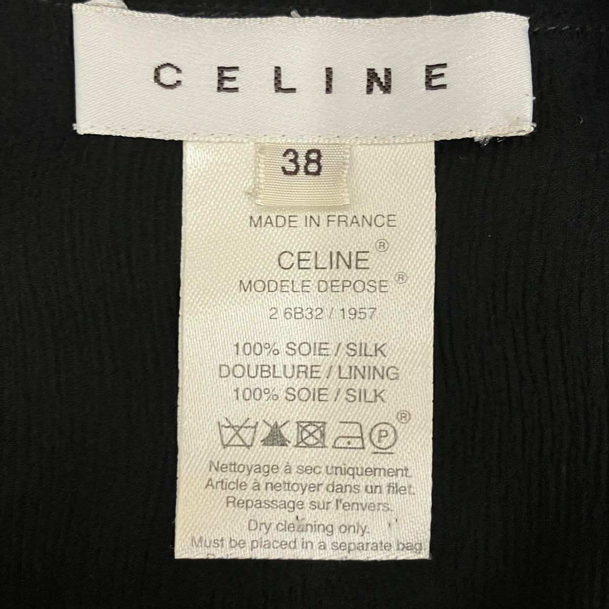 CELINE ワンピース26B32 古着・中古-7枚目のアイテム画像