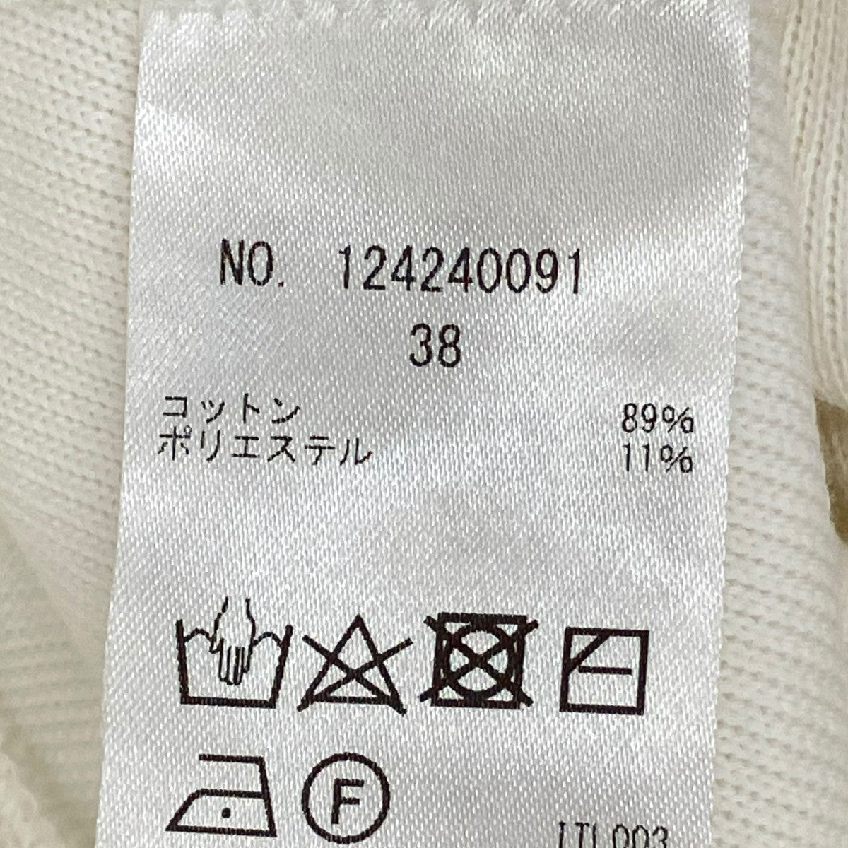 SACRA 半袖カットソー124240091 古着・中古-7枚目のアイテム画像
