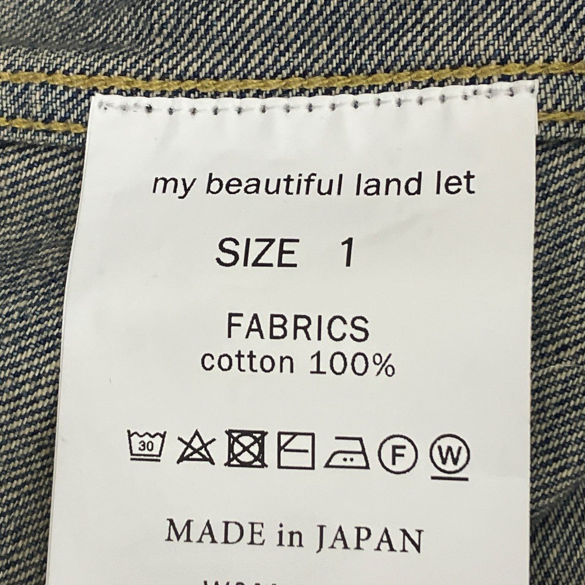 デニムジャケット