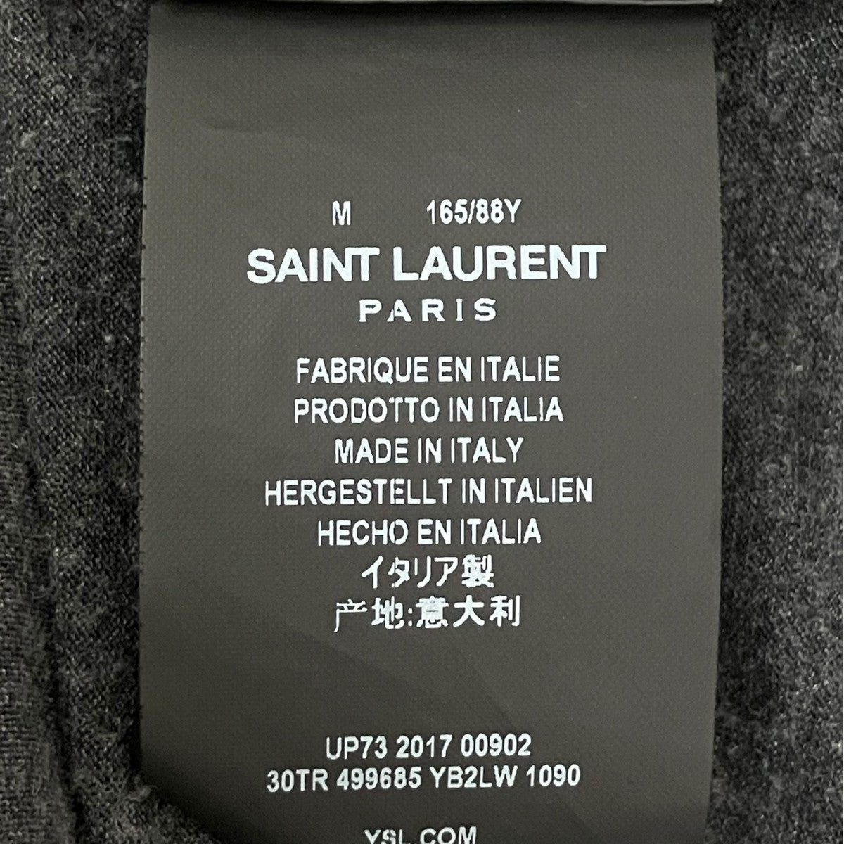 Saint Laurent Paris(サンローランパリ) サンダーボルトロゴプリントT