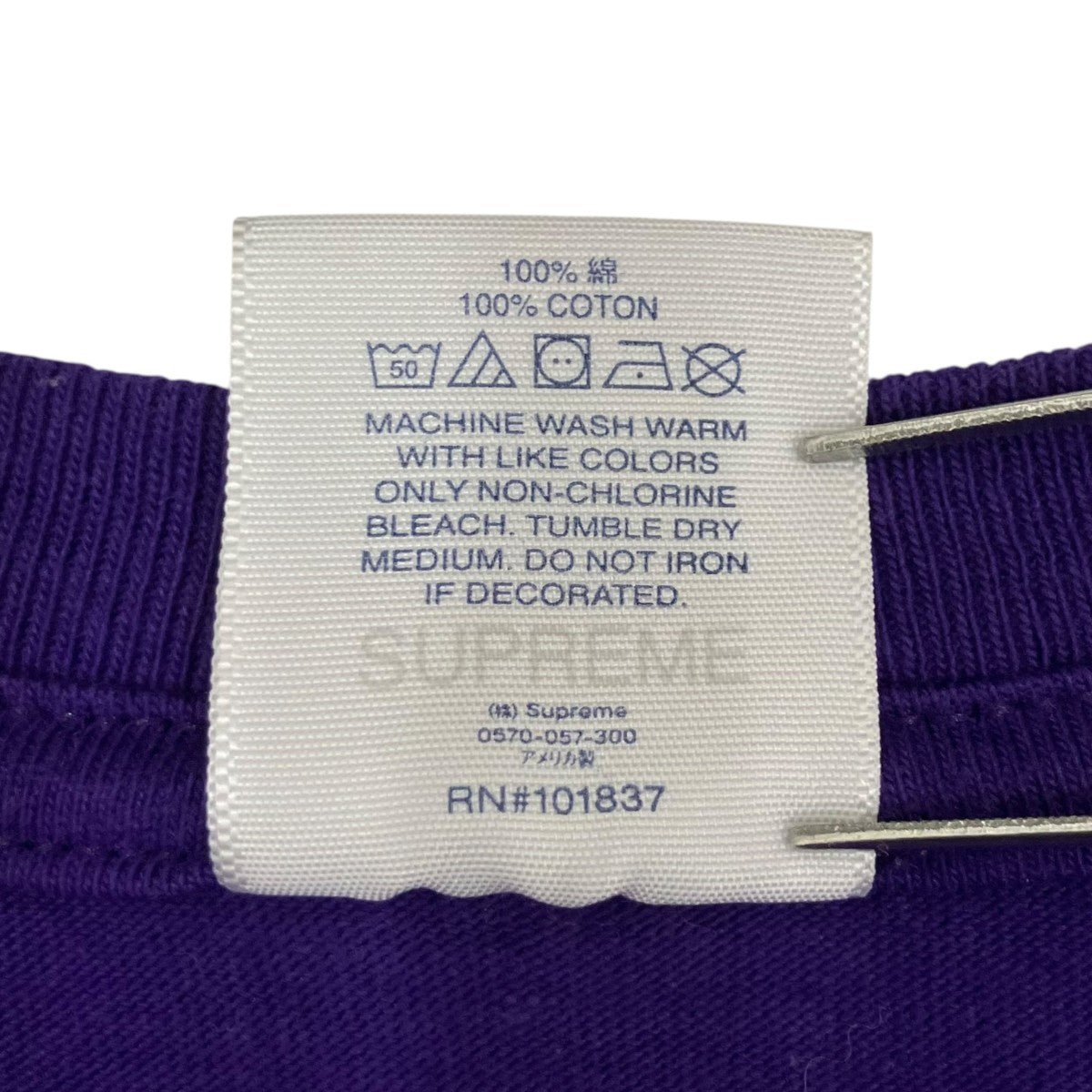 Slap Shot Tee ”Purple”半袖Tシャツ