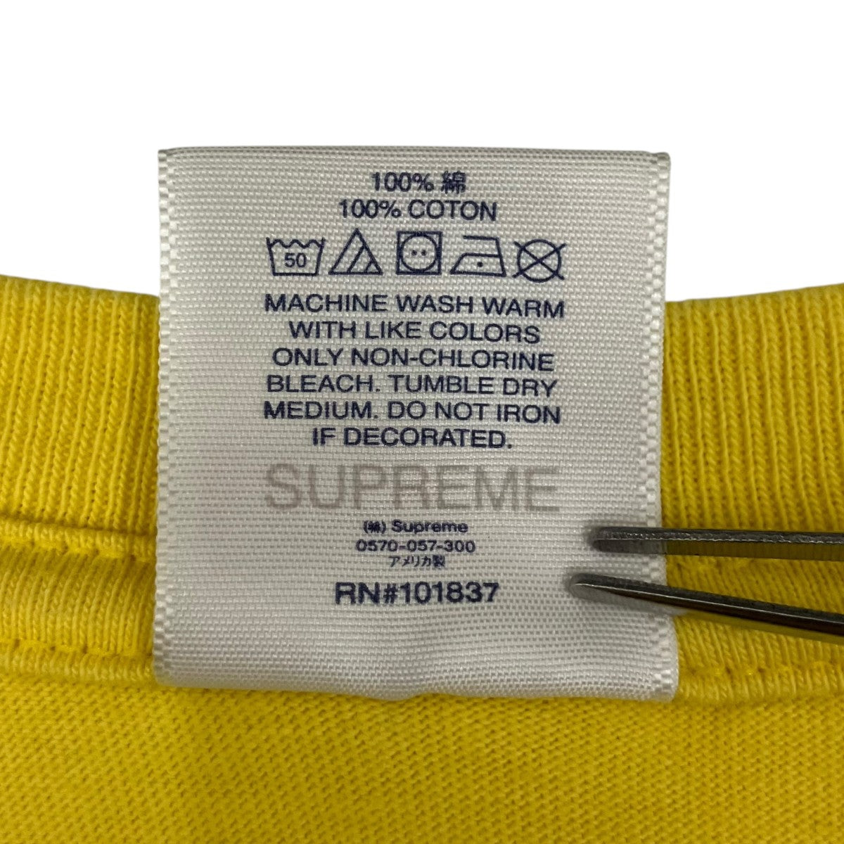 Nyc Tee ”Yellow”半袖Tシャツ
