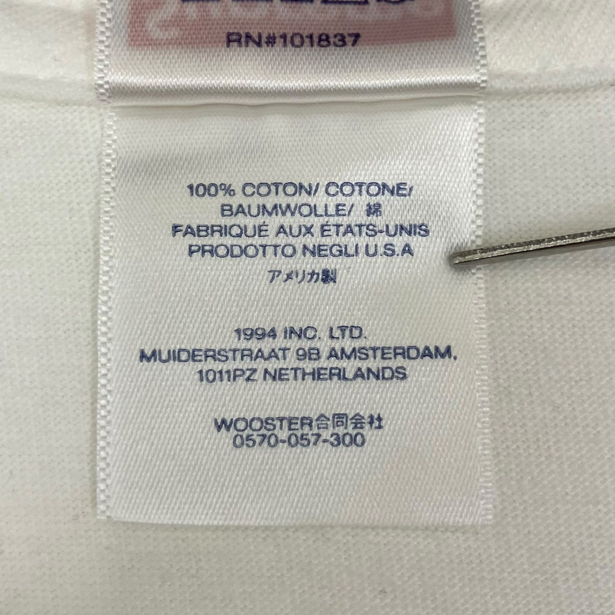 HARDIESTEE半袖Tシャツ