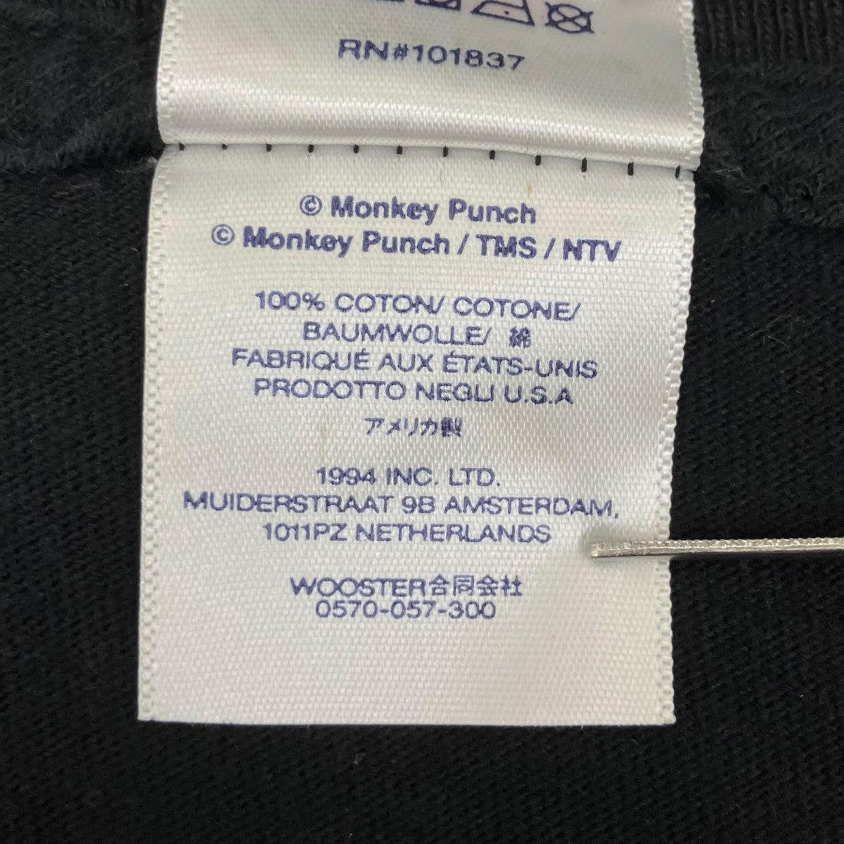 ルパンコラボ半袖Tシャツ