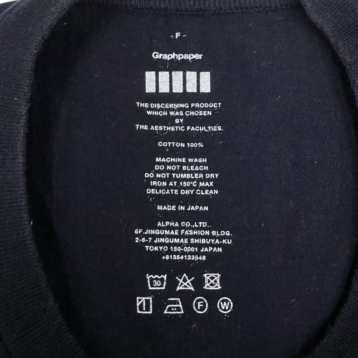 2Pack Crew Neck半袖Tシャツ