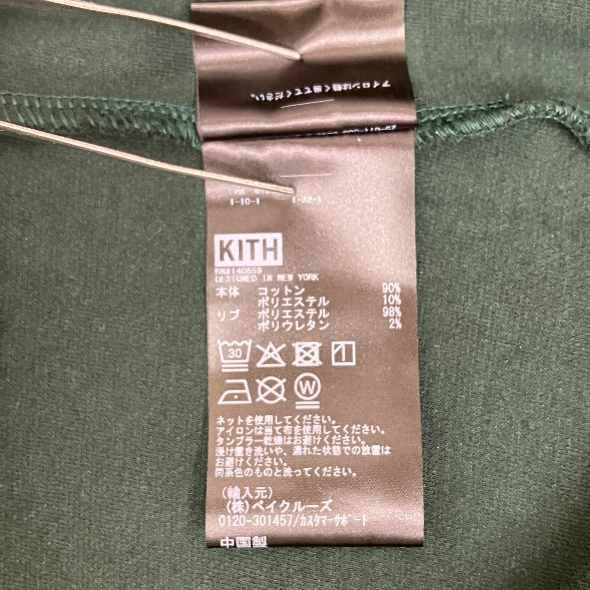 半袖ポロシャツDY24