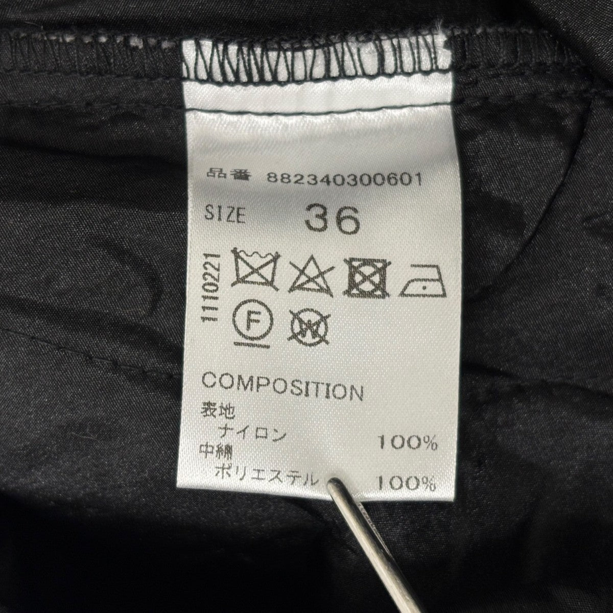 OMMO QUILTING TUCK OPノースリーブ・キャミソールワンピース882340300601 古着・中古-7枚目のアイテム画像