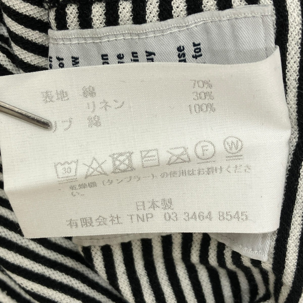 クラークTネックボーダーTシャツ NN-C4419