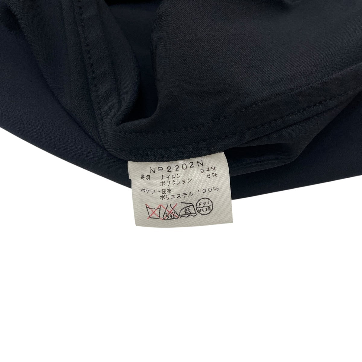 THE NORTHFACE PURPLELABEL 3BジャケットNP2202N 古着・中古-5枚目のアイテム画像