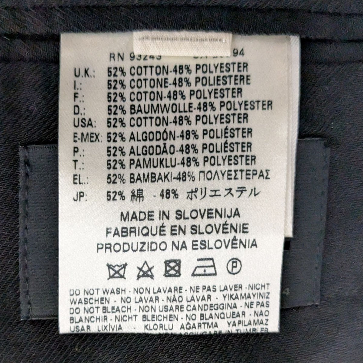 DIESEL BLACK GOLD テーラードジャケット00ECALG0101BF03 古着・中古-6枚目のアイテム画像