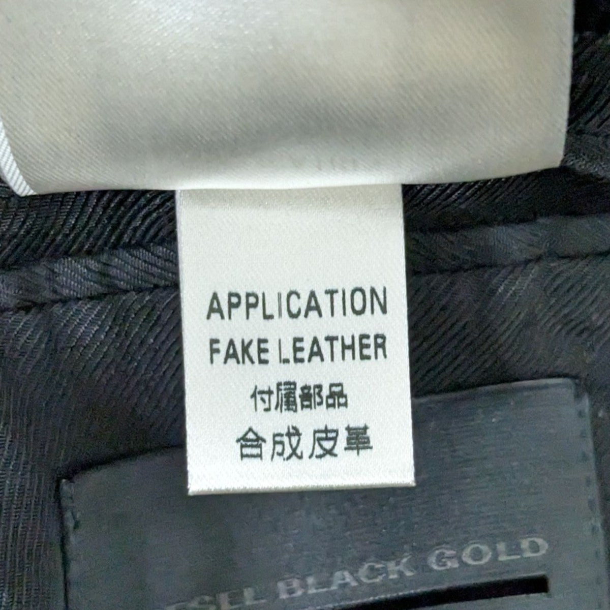 DIESEL BLACK GOLD テーラードジャケット00ECALG0101BF03 古着・中古-8枚目のアイテム画像