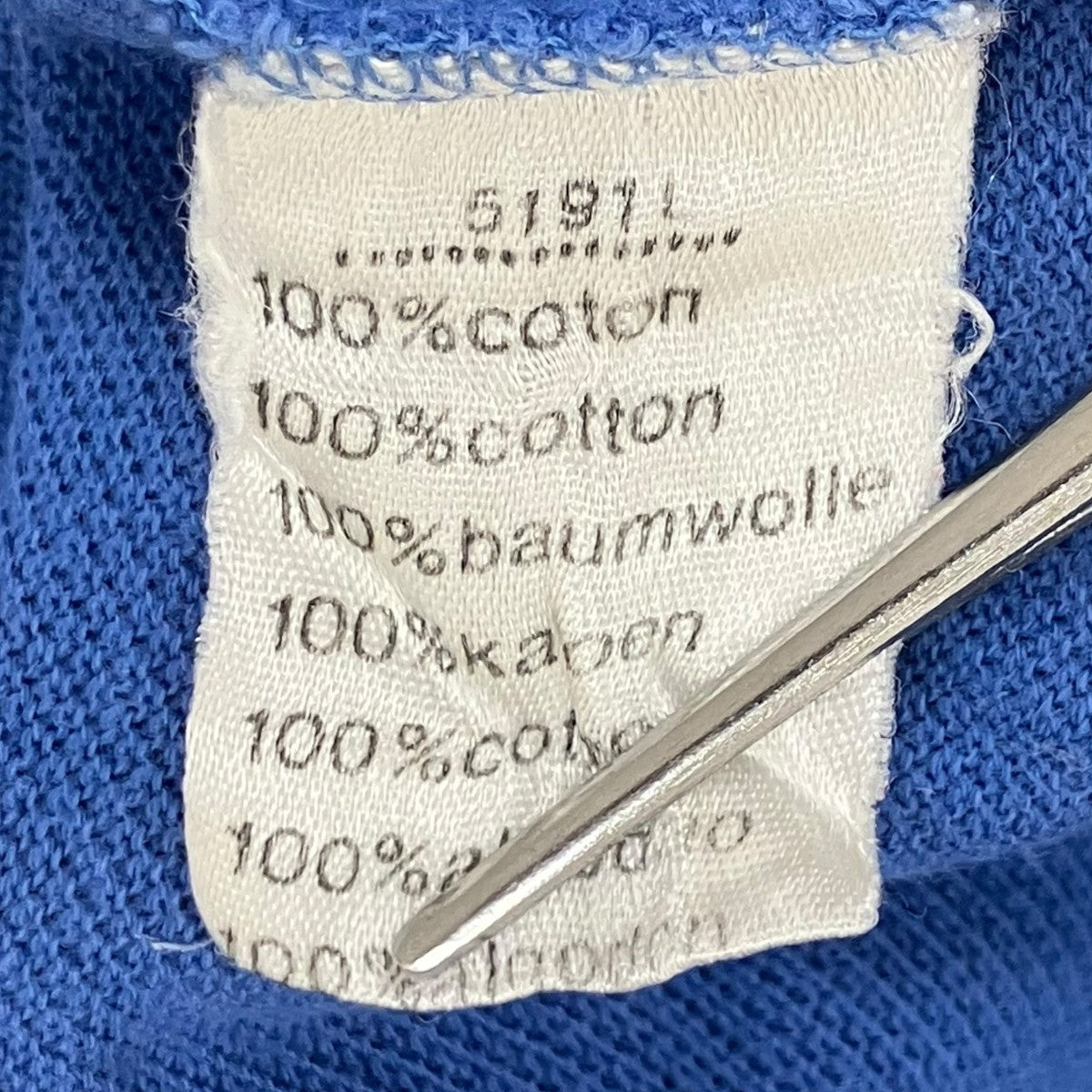 LACOSTE フランス製ポロシャツ 古着・中古-7枚目のアイテム画像