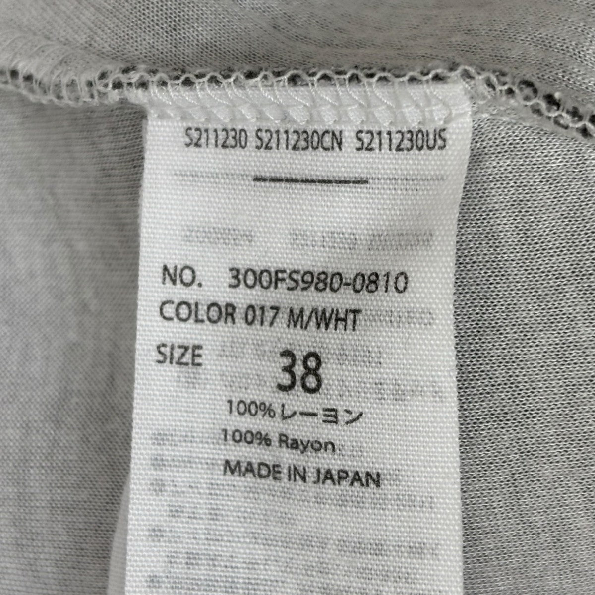 パーカー300FS980-0810