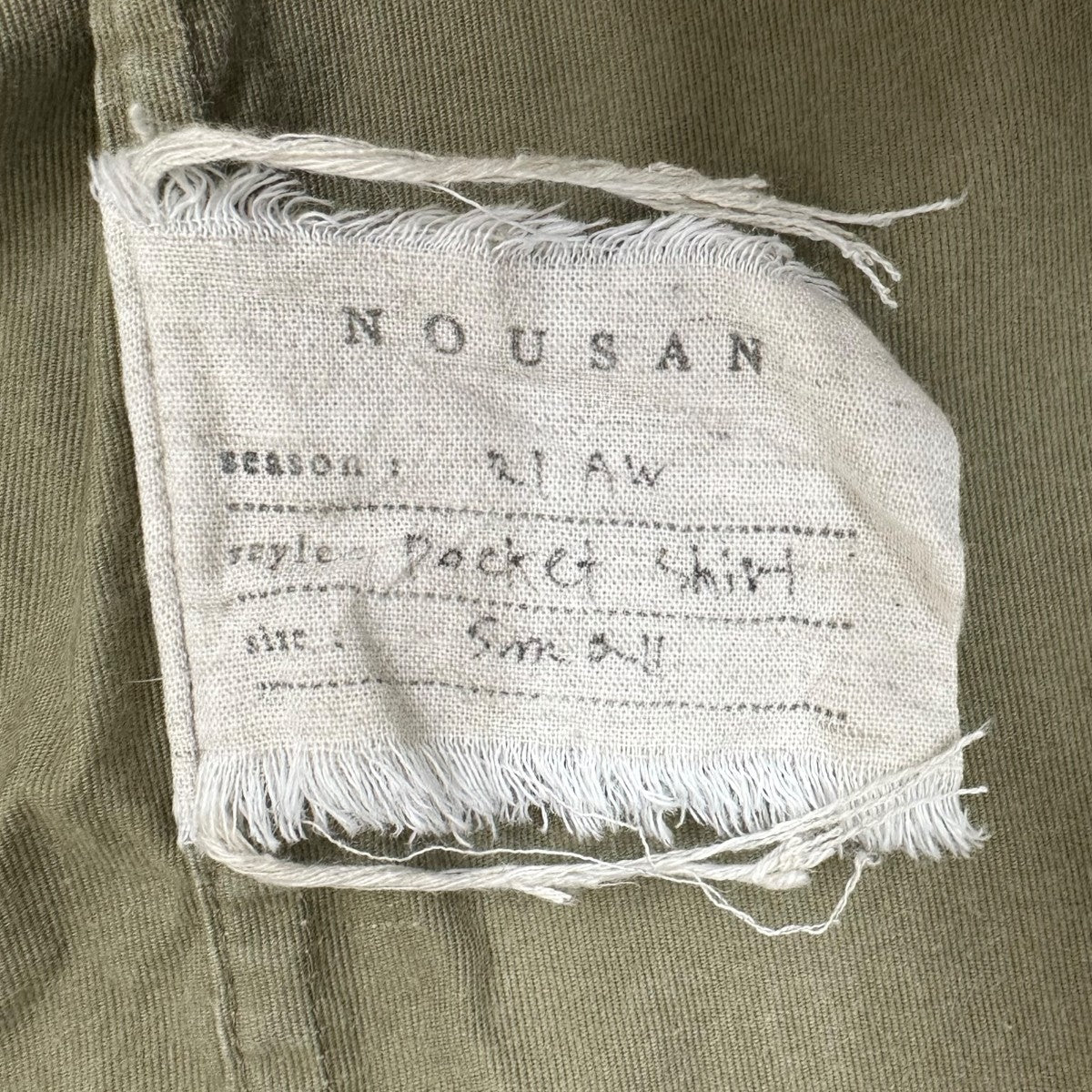 NOUSAN 21AW長袖シャツ 古着・中古-6枚目のアイテム画像