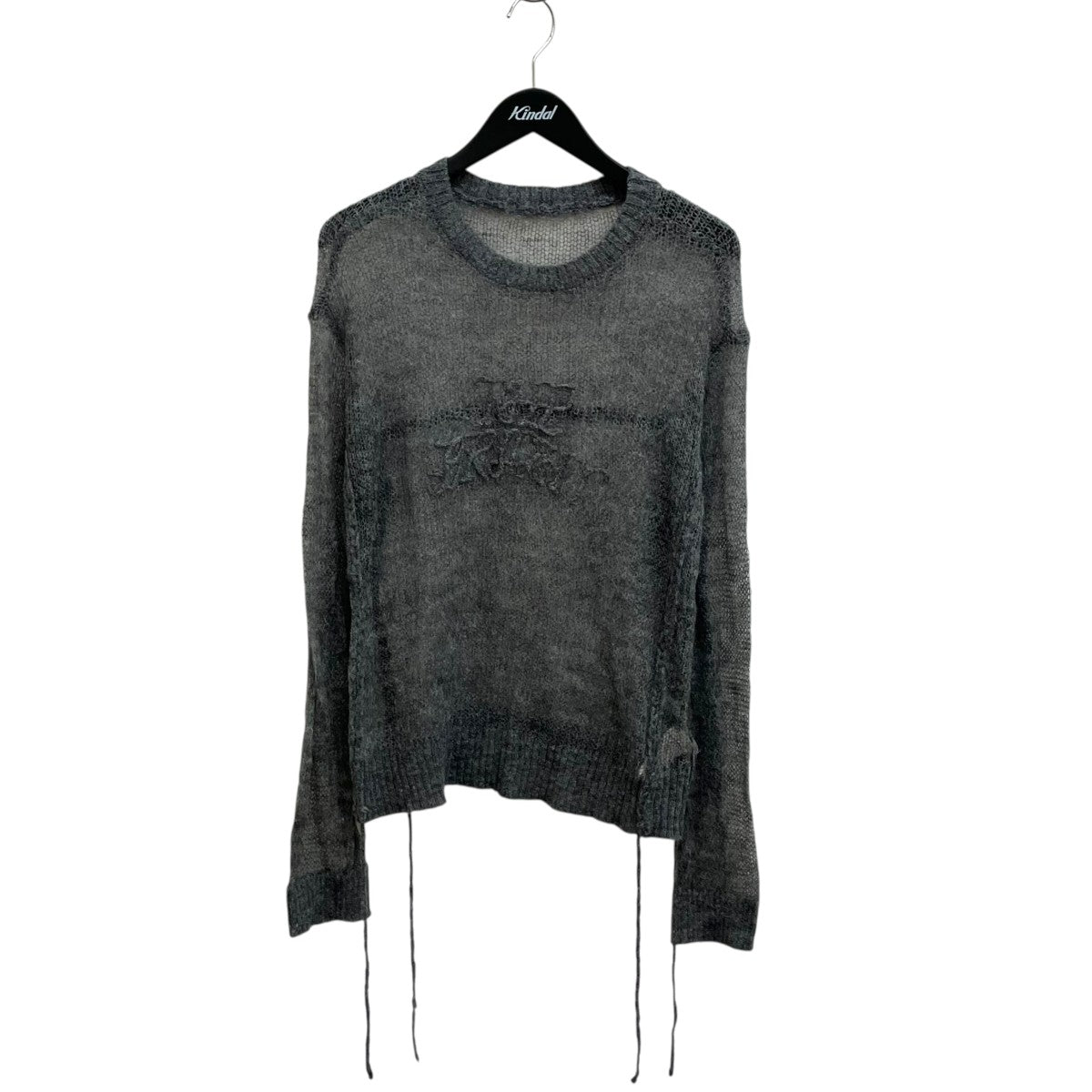 MAISON SPECIAL Bright Logo Sheer Knitwearセーター21242365303 古着・中古-1枚目のアイテム画像