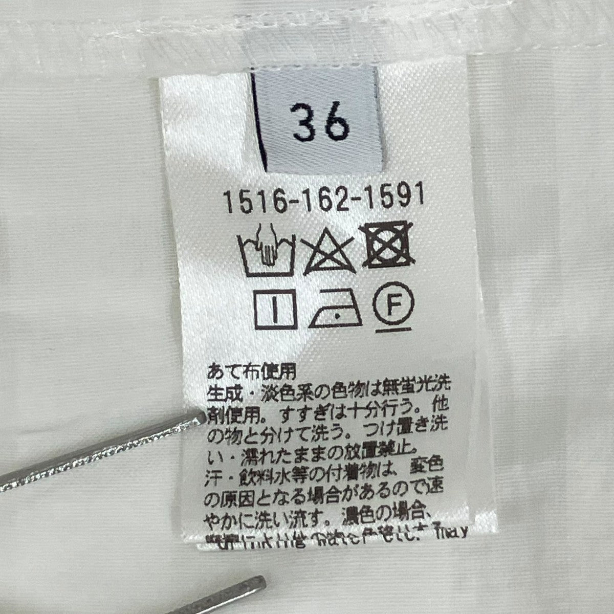 UNITED ARROWS 半袖ブラウス1516-162-1591 古着・中古-7枚目のアイテム画像