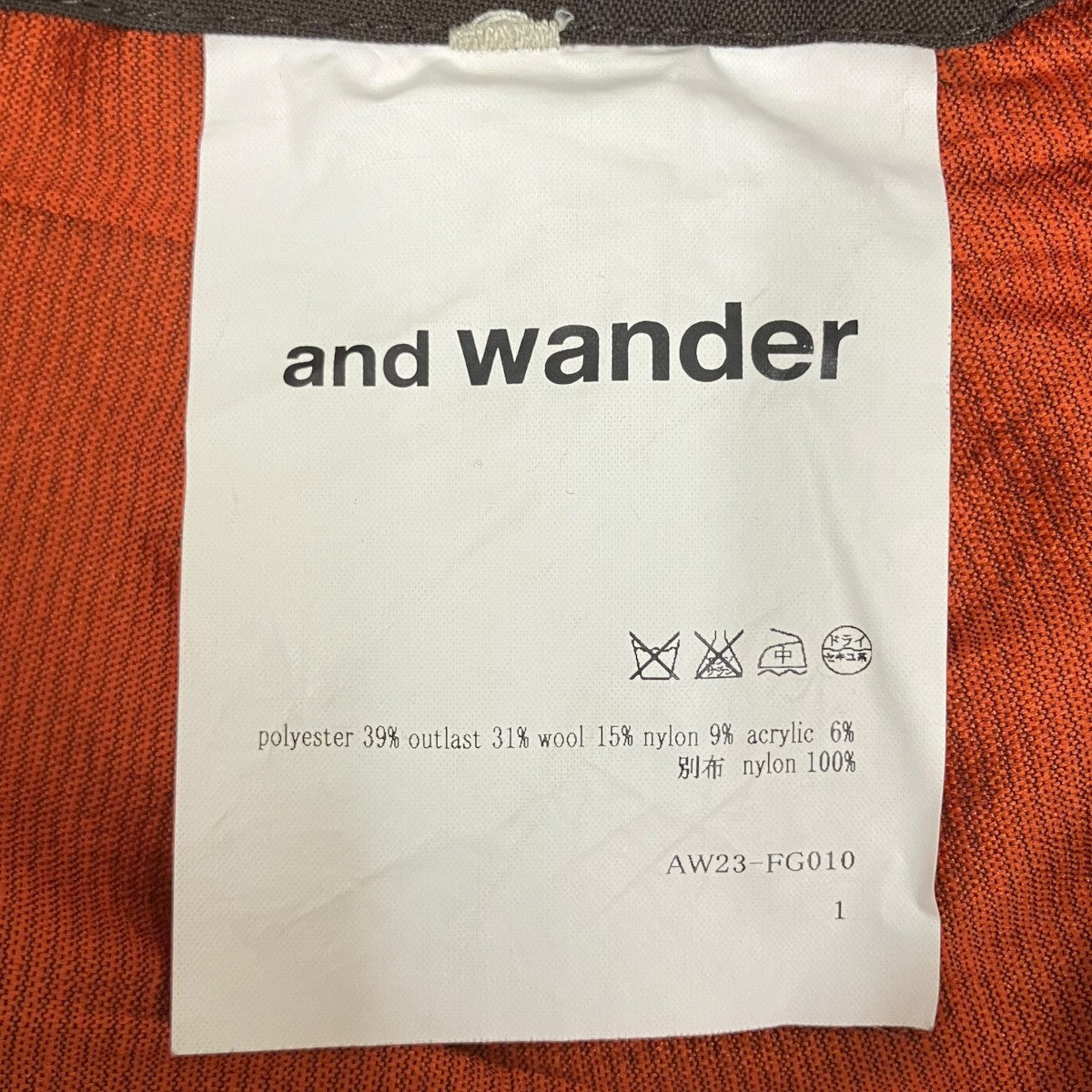 and wander ミニスカートAW23-FG010 古着・中古-5枚目のアイテム画像