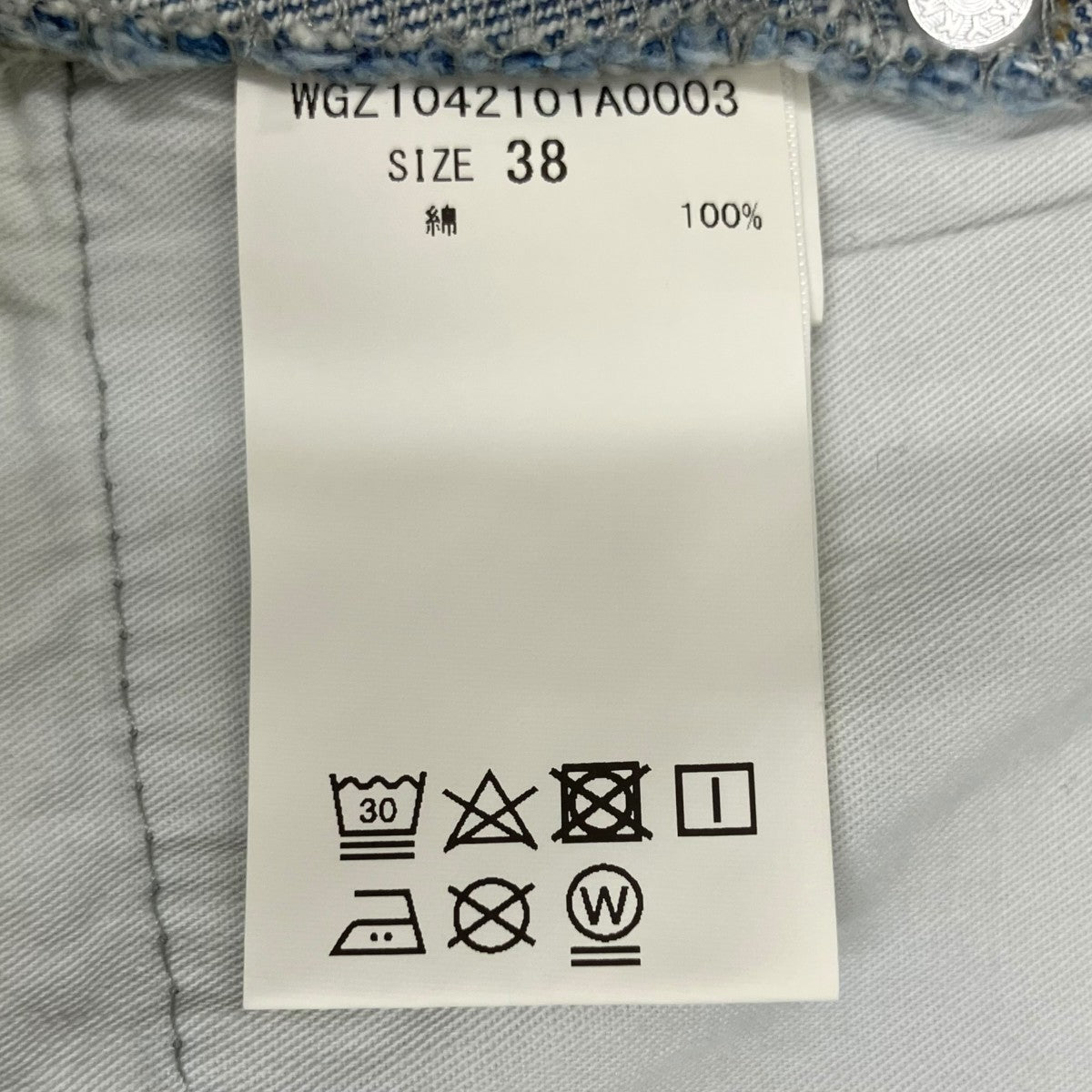 THEPAUSE デニムミニスカートWGZ1042101A0003 古着・中古-5枚目のアイテム画像