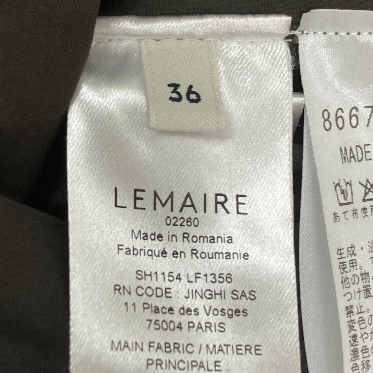 LEMAIRE 半袖シャツ8667-3-430088 古着・中古-7枚目のアイテム画像