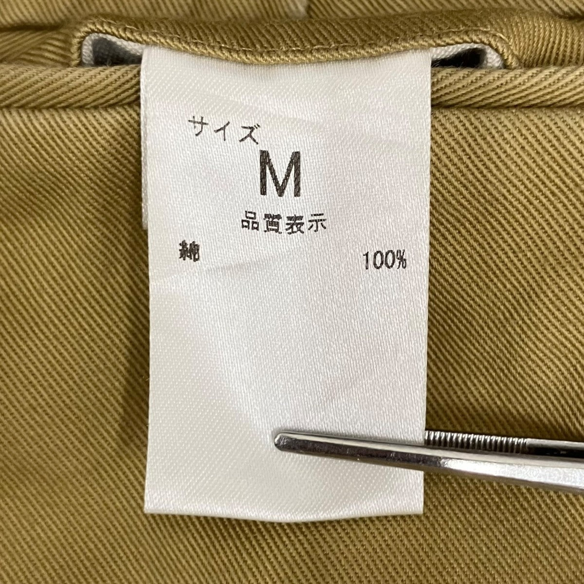 ハーフパンツ