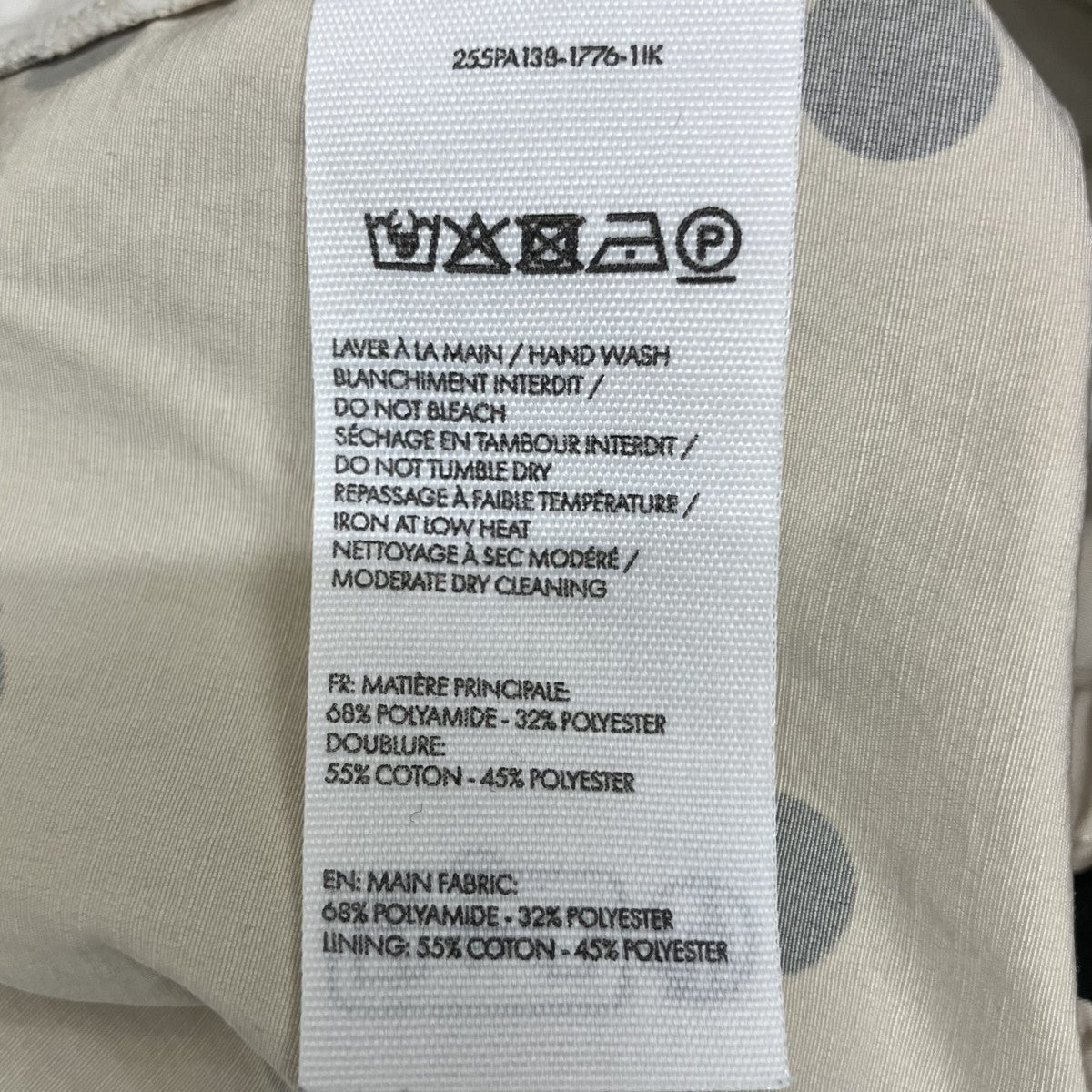 JACQUEMUS LE SHORT ALOE PRINT DOTS LOGOドット柄ショートパンツ25SPA138-1776-1IK 古着・中古-7枚目のアイテム画像