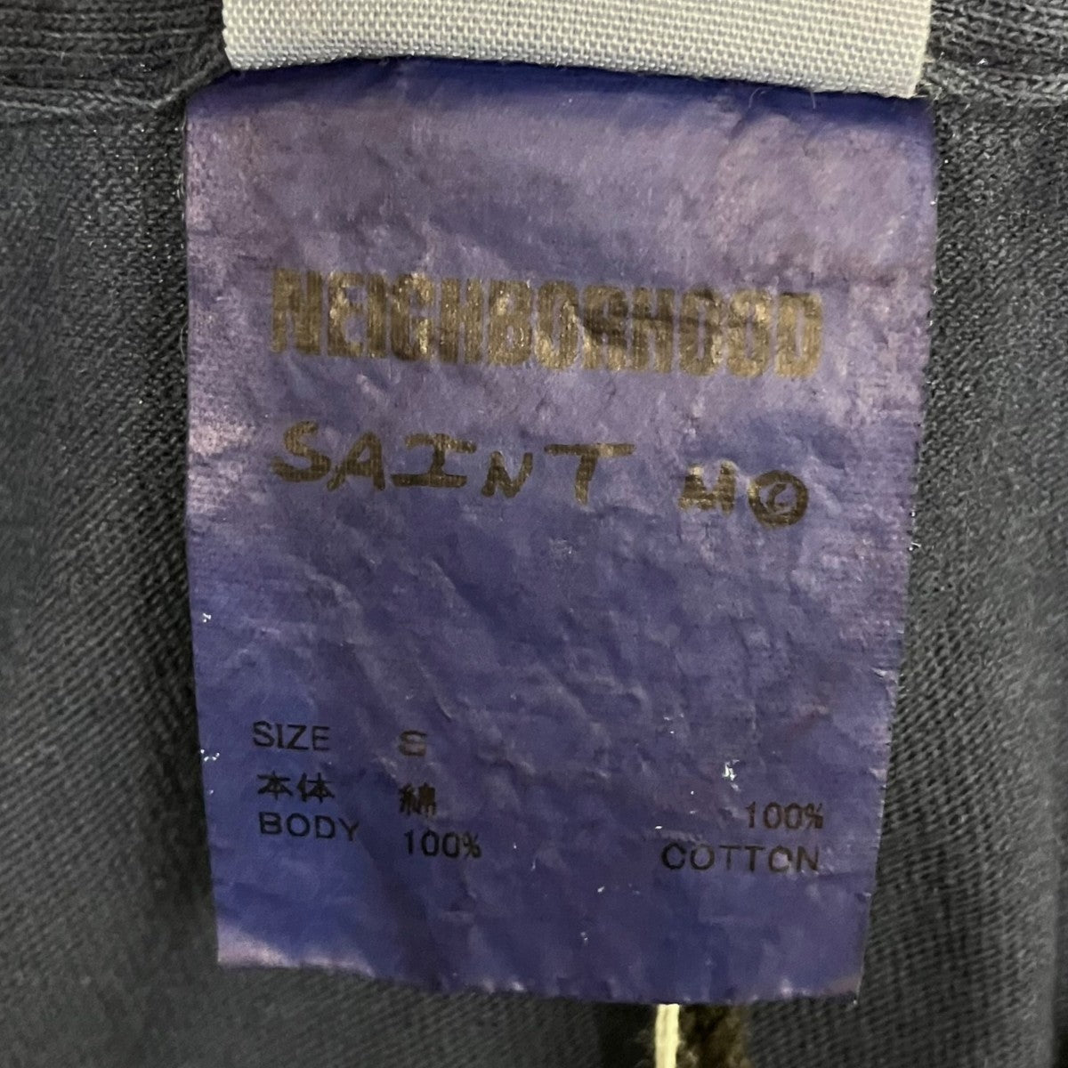 SAINT MICHAEL STHD ． SS TEE SAINT NBHD半袖TシャツSH-HR3-0000-C71 古着・中古-7枚目のアイテム画像