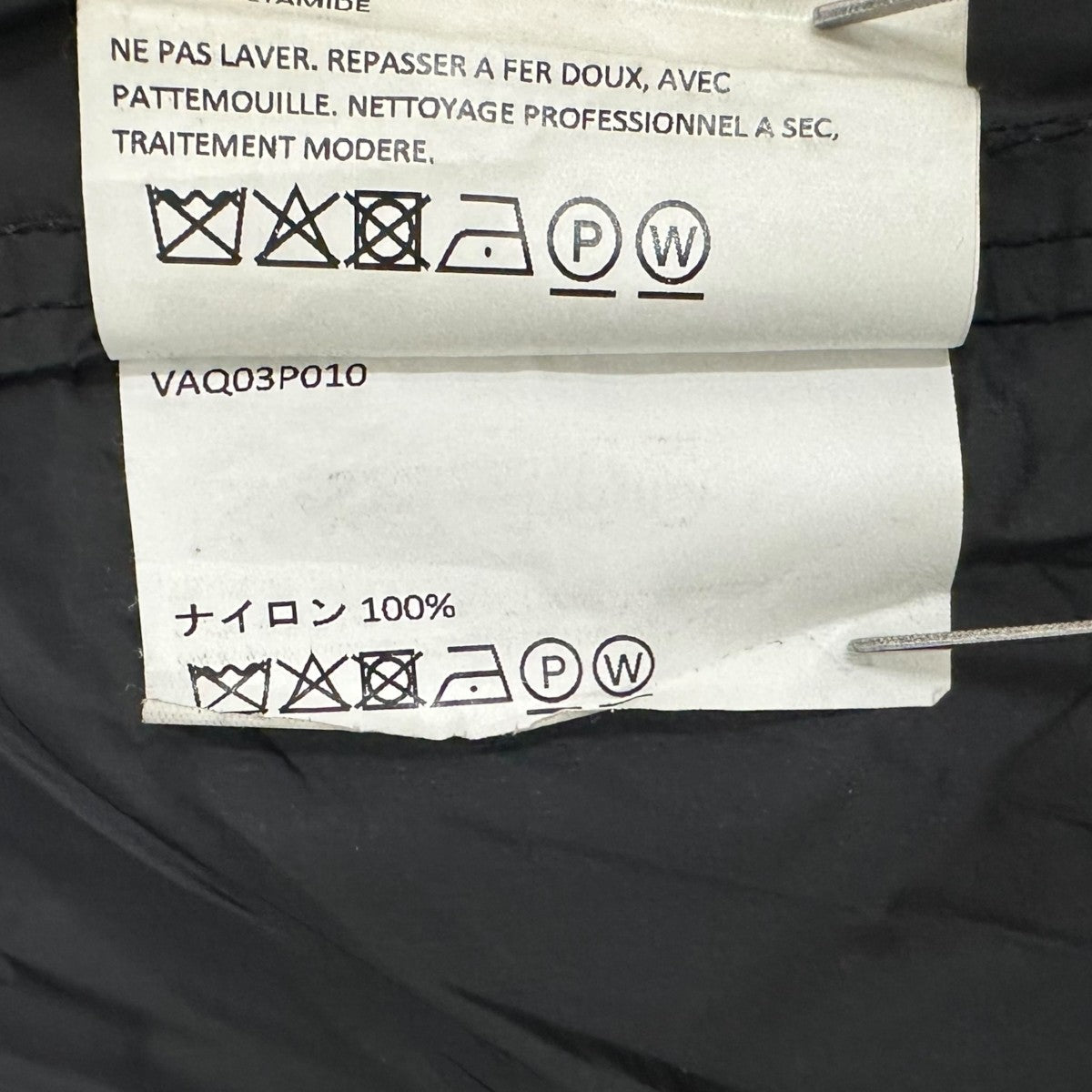 パンツVAQ03P010