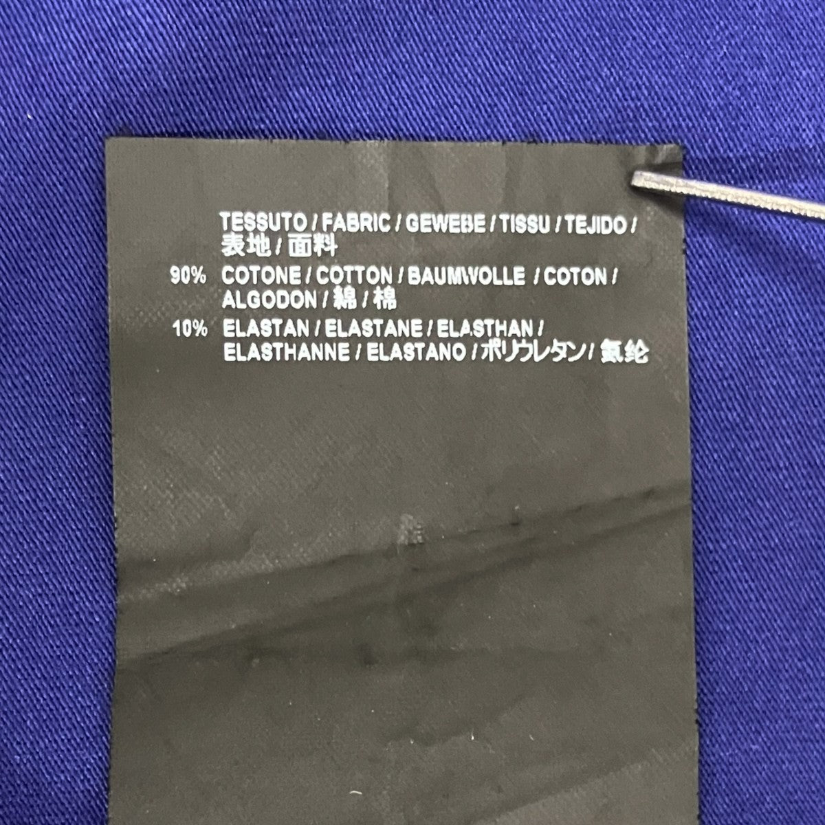 キャンペーン ロゴ プリント Tシャツ TWK29