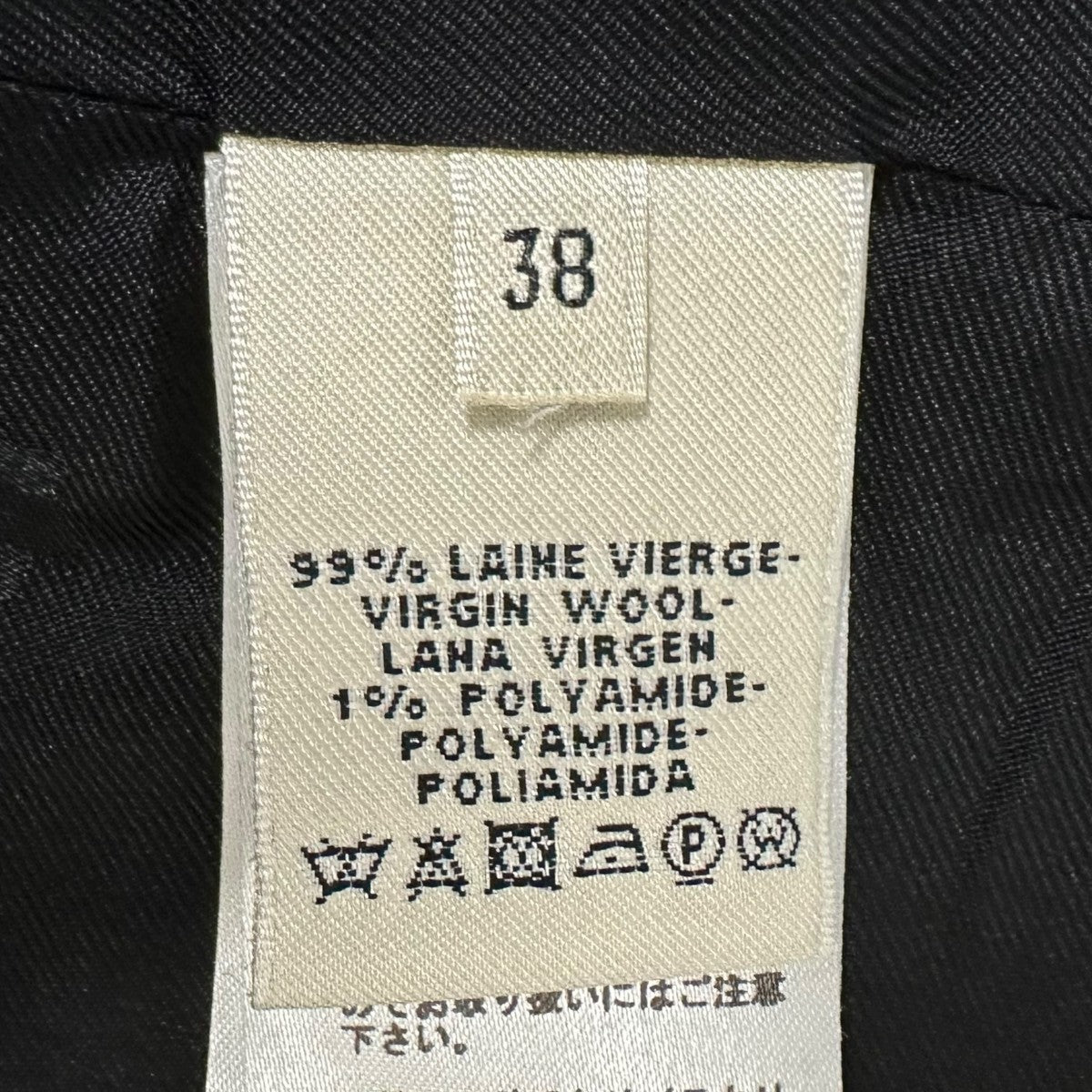 HERMES ミニスカート67-7315 古着・中古-6枚目のアイテム画像