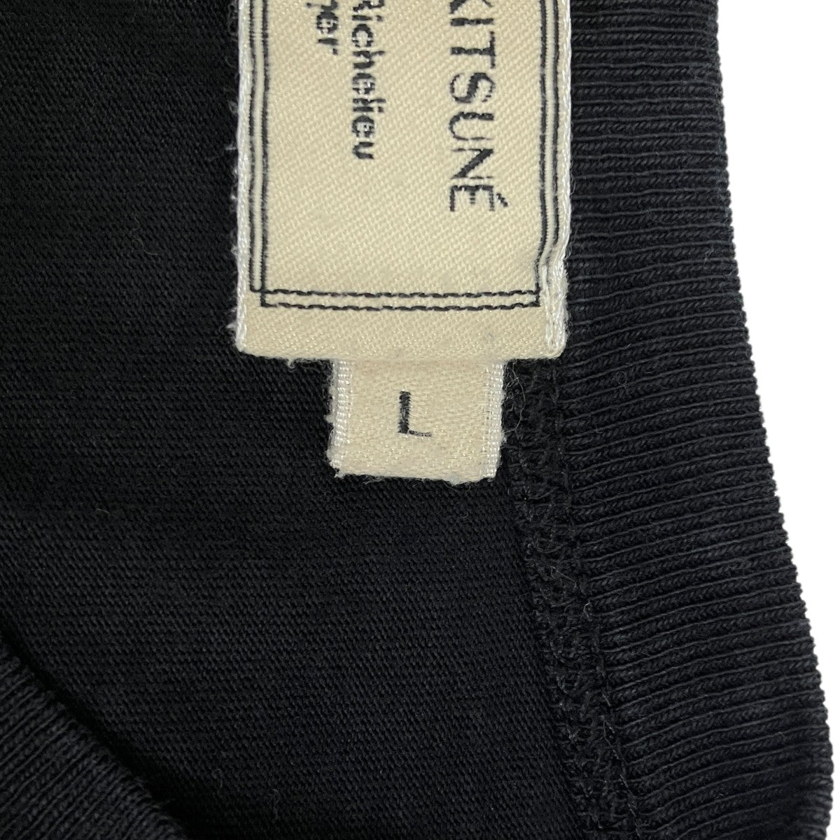 半袖TシャツGU00155KJ0008