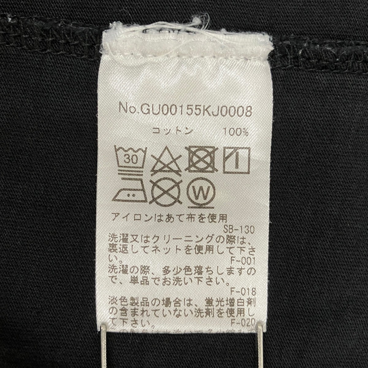 半袖TシャツGU00155KJ0008