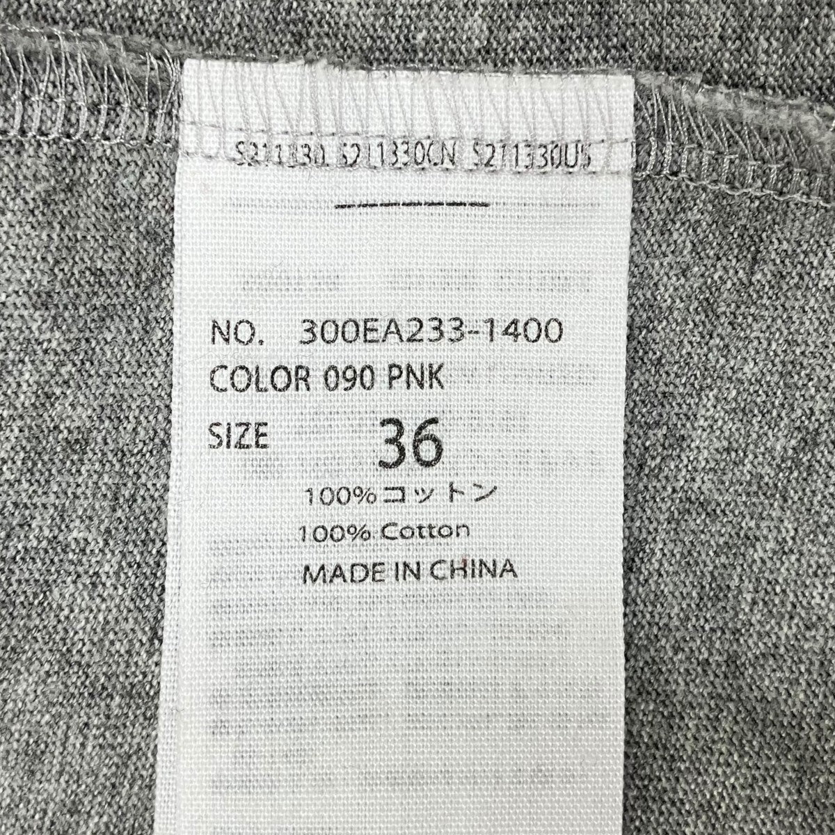 ENFOLD 長袖ワンピース300EA233-1400 古着・中古-10枚目のアイテム画像