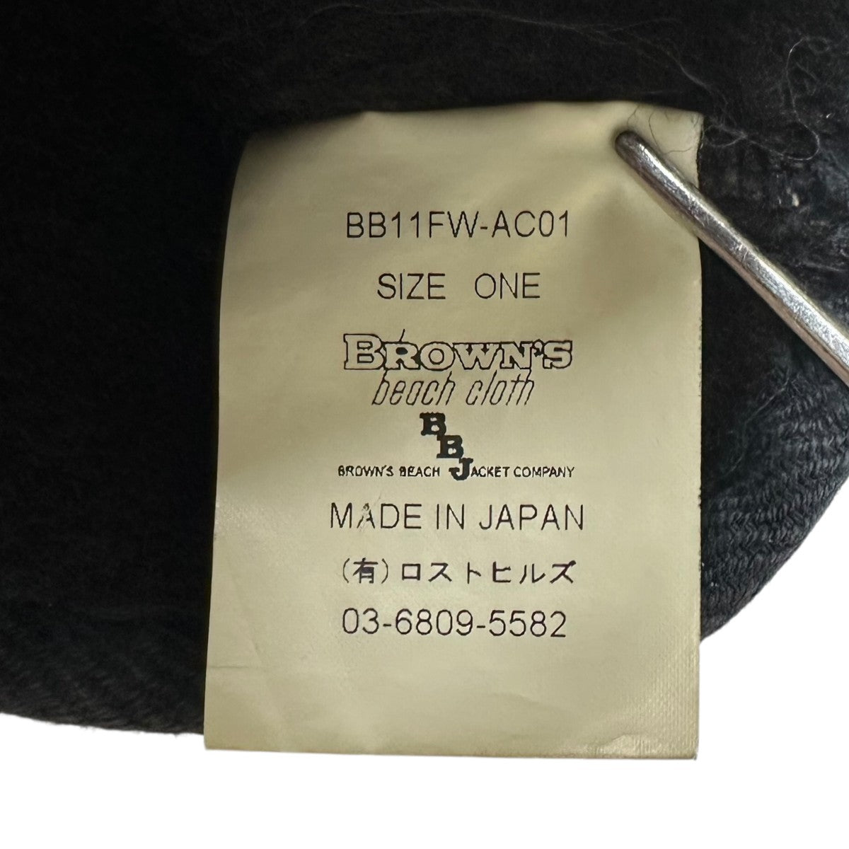 手袋BB11FW-AC01