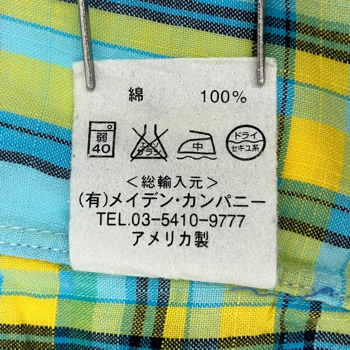 チェック長袖シャツ