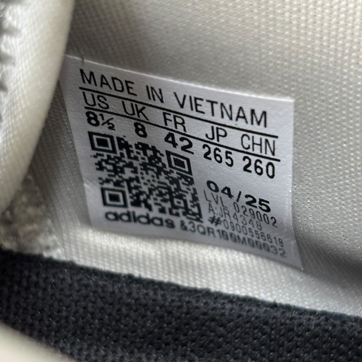 adidas×Y-3 Y-3 Adizero Cybersonic 2 Tennis ShoesスニーカーJR4348 古着・中古-6枚目のアイテム画像