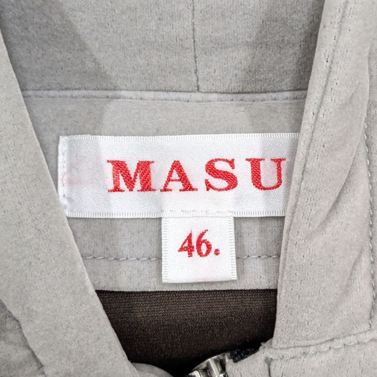 MASU FLOCKY DOLL ZIP-UP HOODIEパーカーMASS-CS0524 古着・中古-5枚目のアイテム画像